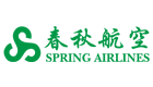 Spring Airlines