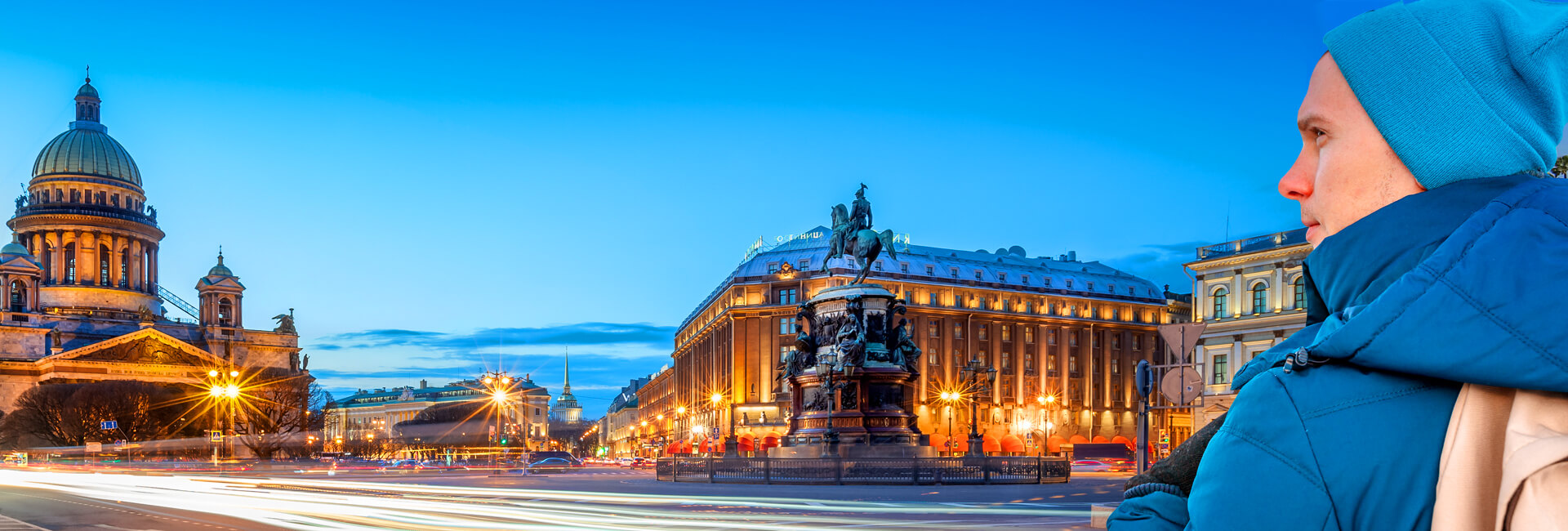 Flights to St. Petersburg