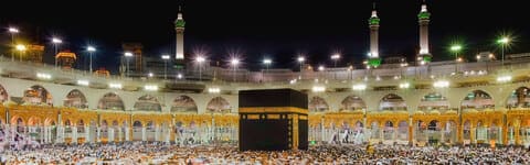 Umrah Packages 2025